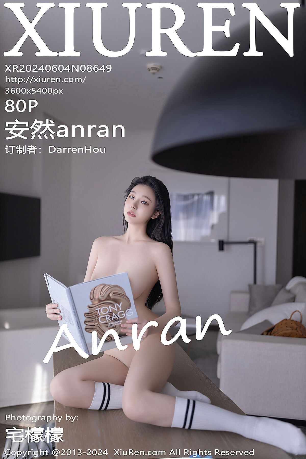 XiuRen秀人网 No.8649 An Ran-爱秀网