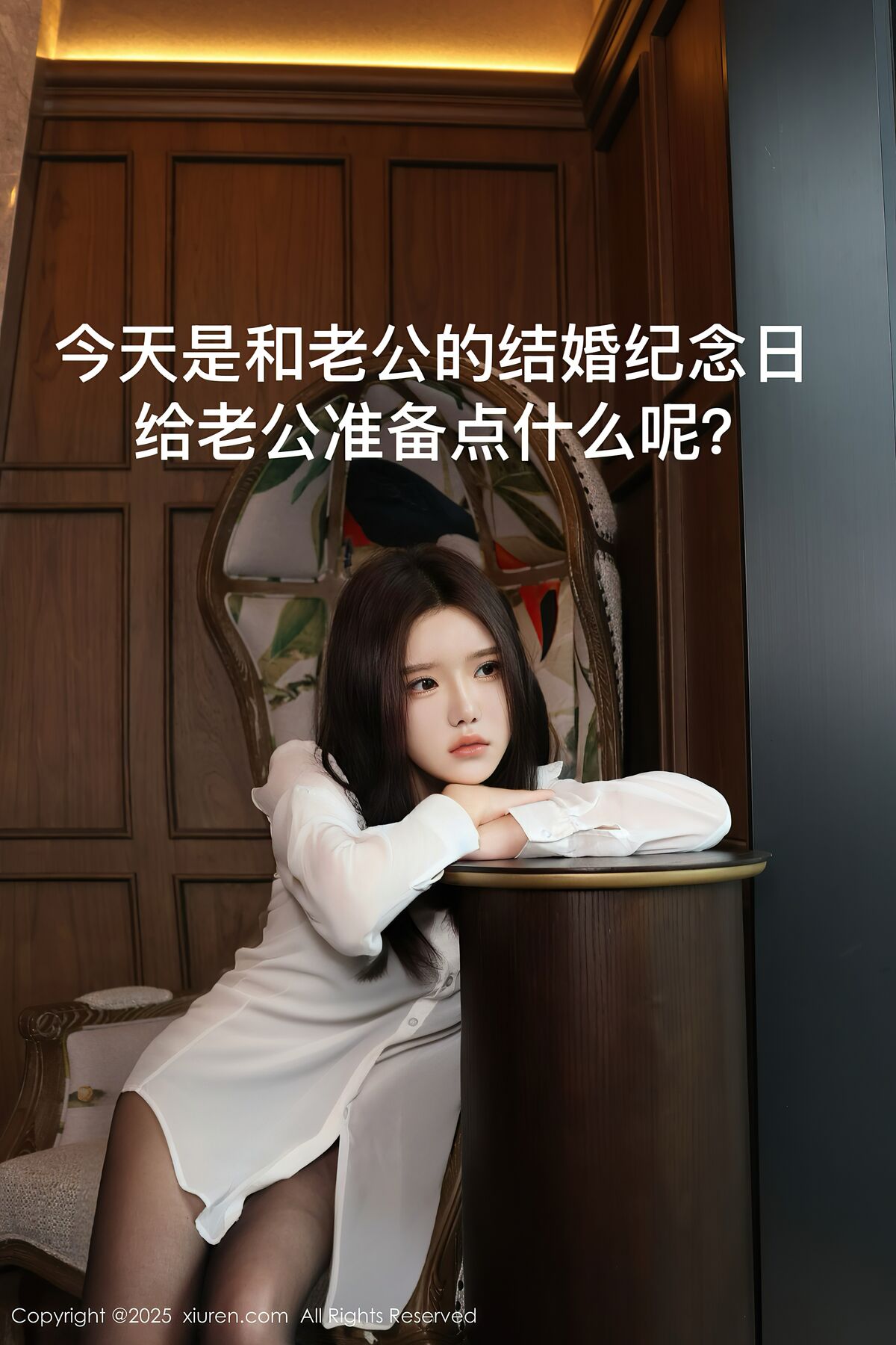 XiuRen秀人网 No 9983 小薯条nienie 0002 0562752261.jpg