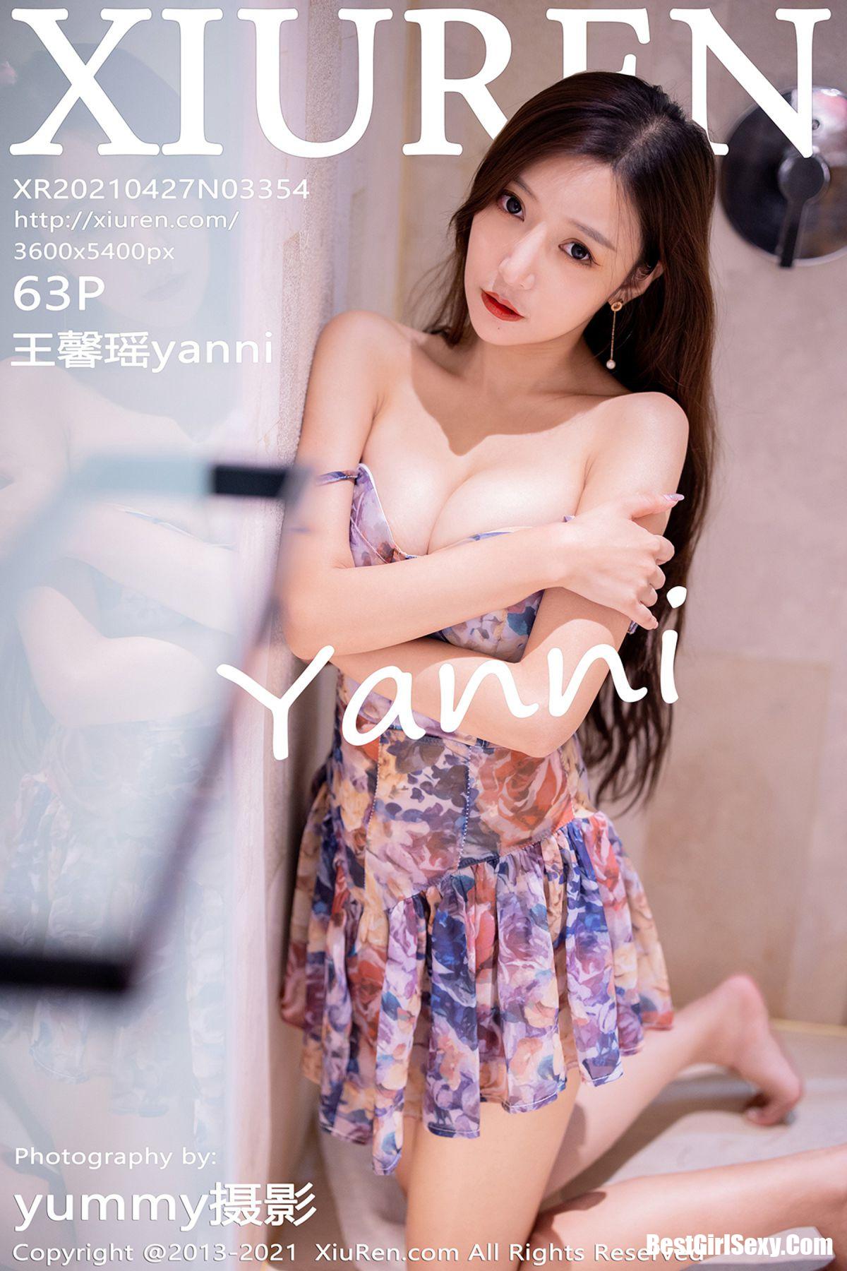 XiuRen秀人网 No.3354 Wang Xin Yao