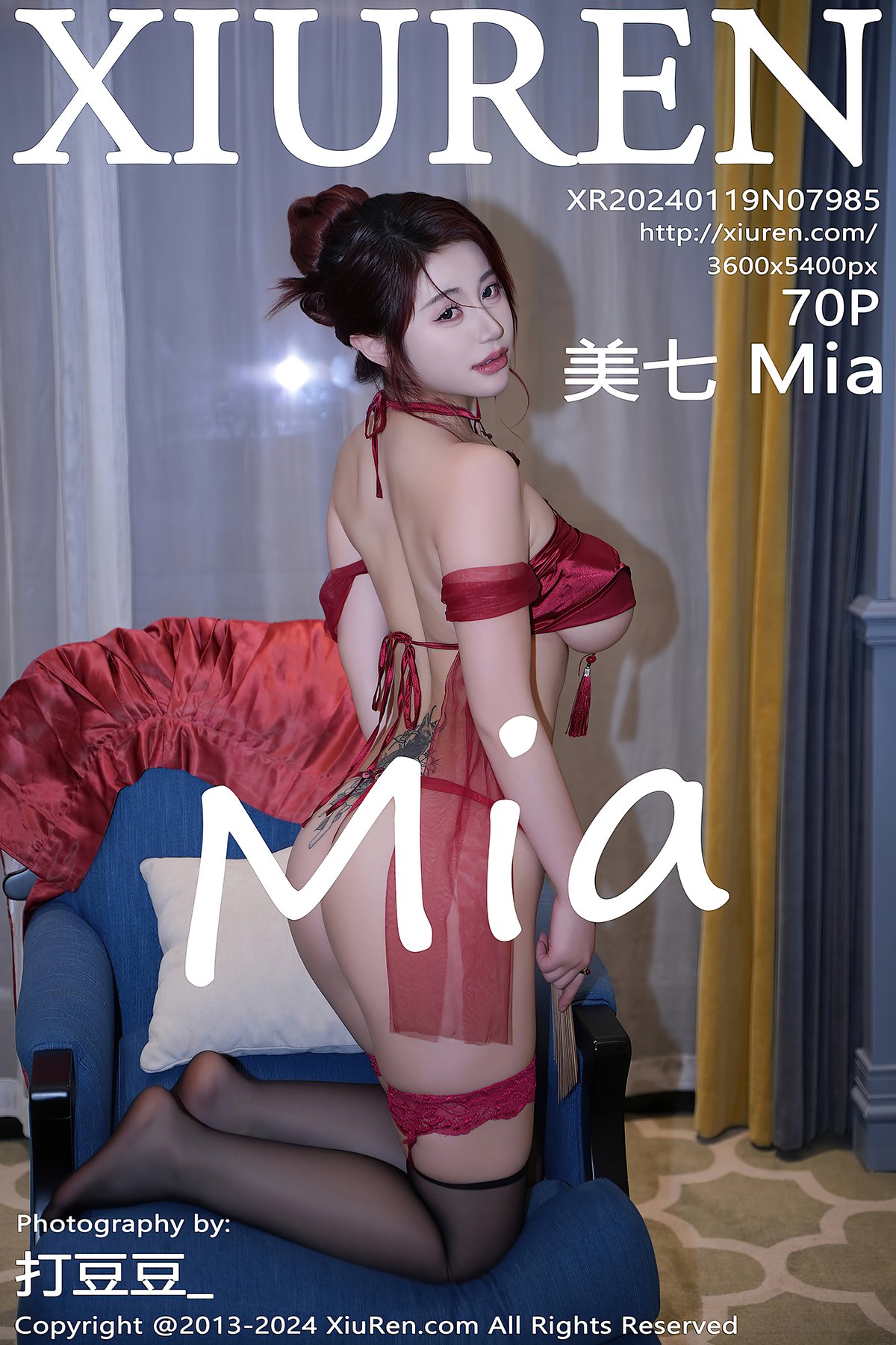 XiuRen秀人网 No.7985 Mei Qi-爱秀网