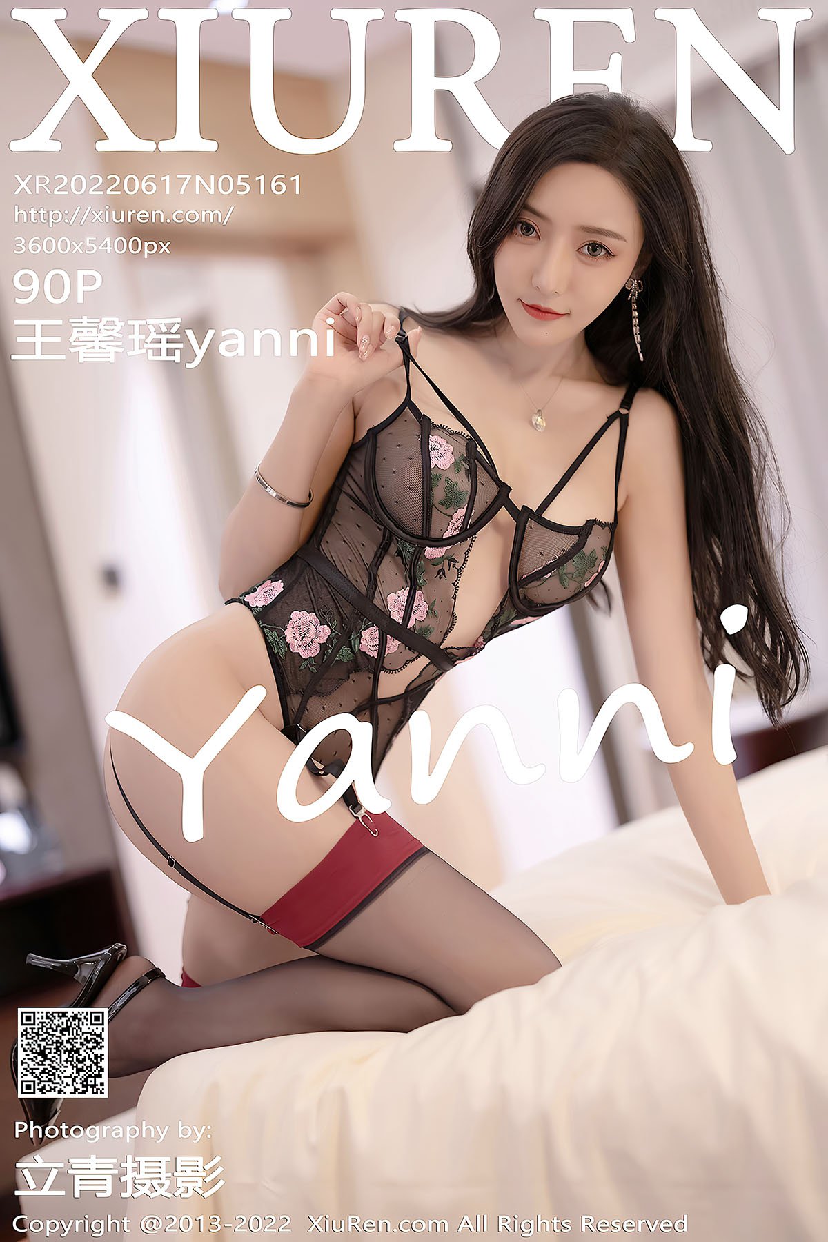 XiuRen秀人网 No.5161 Wang Xin Yao-爱秀网
