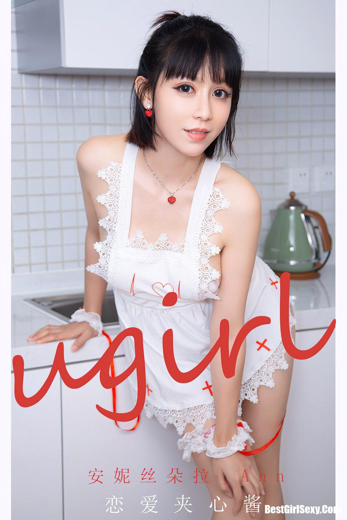 Ugirls App尤果圈 No.2164 An Ni Si Duo La_Ann