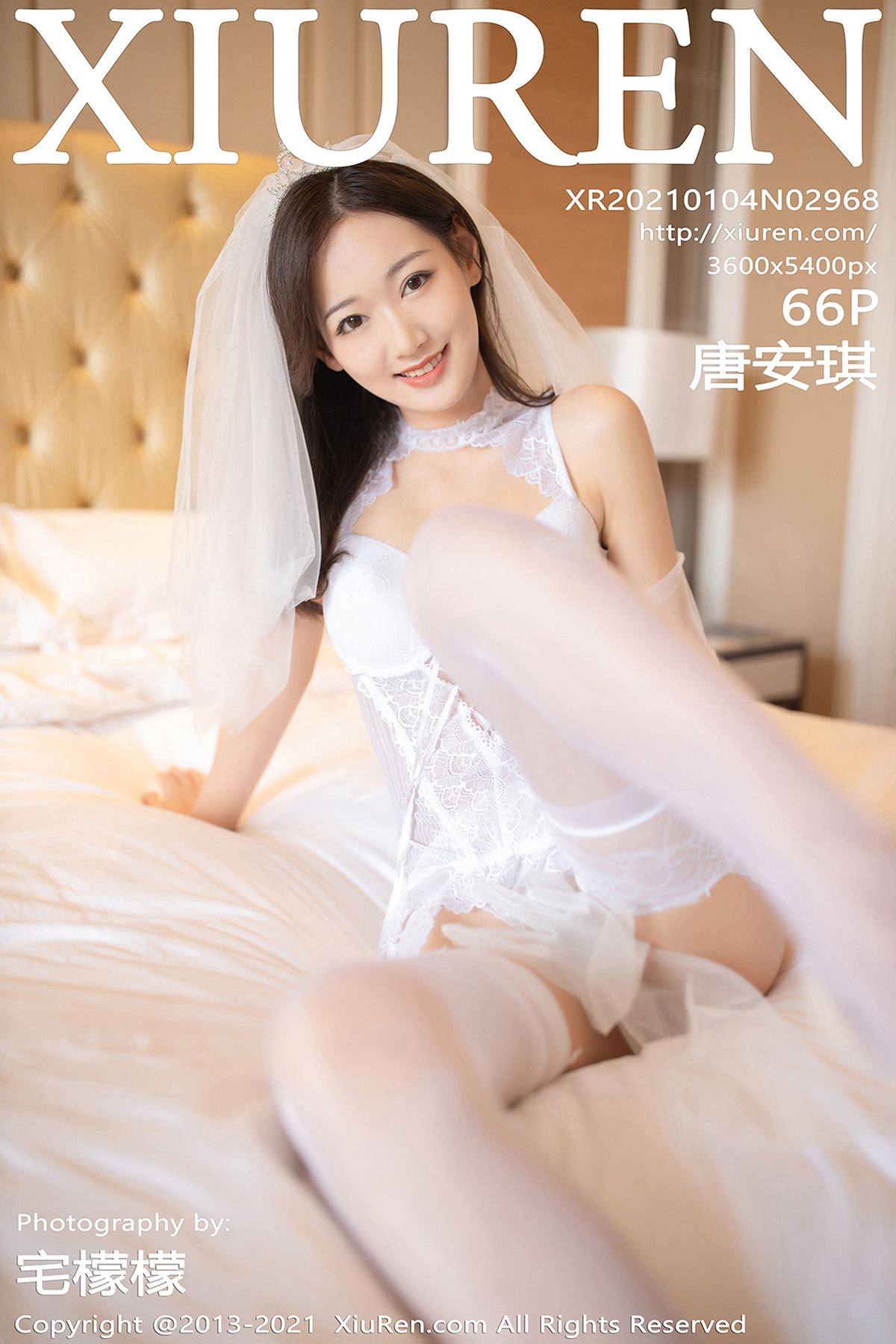 XiuRen秀人网 No.2968 Tang An Qi