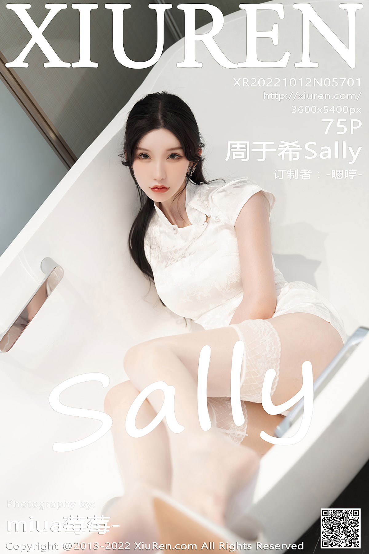 XiuRen秀人网 No.5701 Zhou Yu Xi Sally-爱秀网