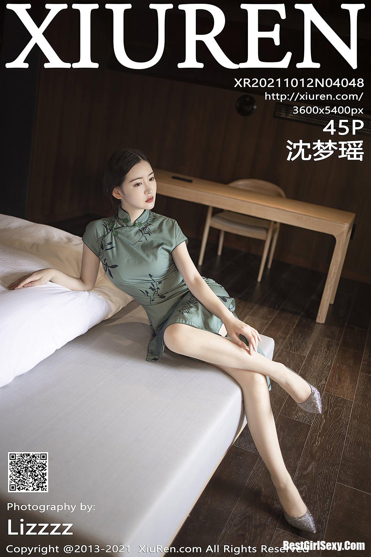 XiuRen秀人网 No.4048 Shen Meng Yao