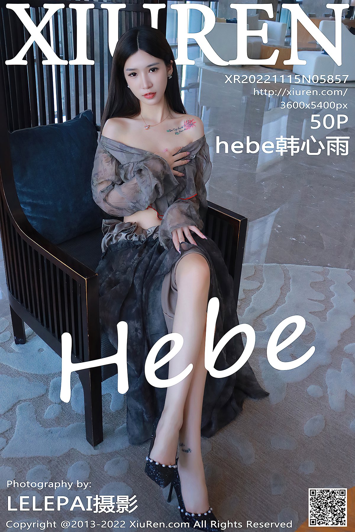 XiuRen秀人网 No.5857 Hebe Han Xin Yu-爱秀网