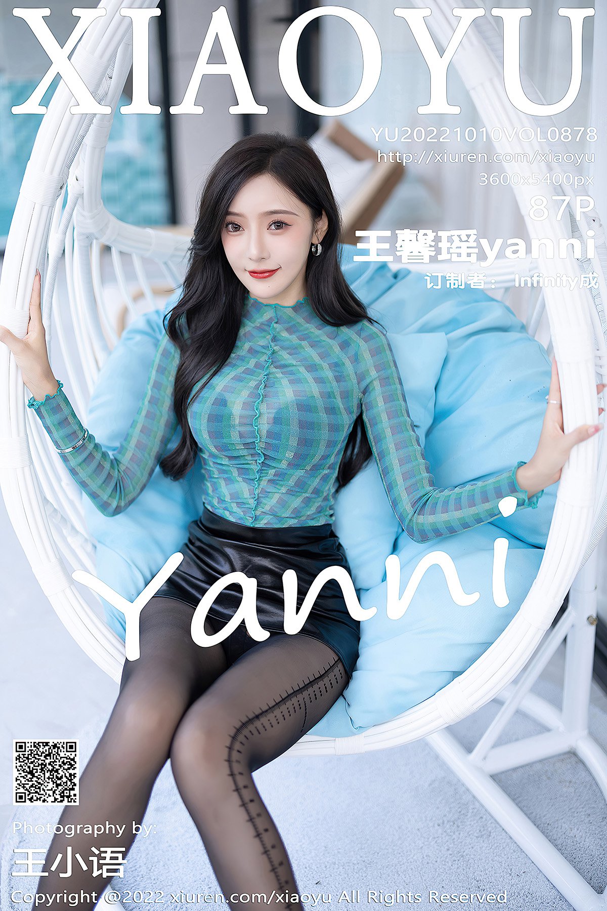 XiaoYu语画界 Vol.878 Wang Xin Yao-爱秀网