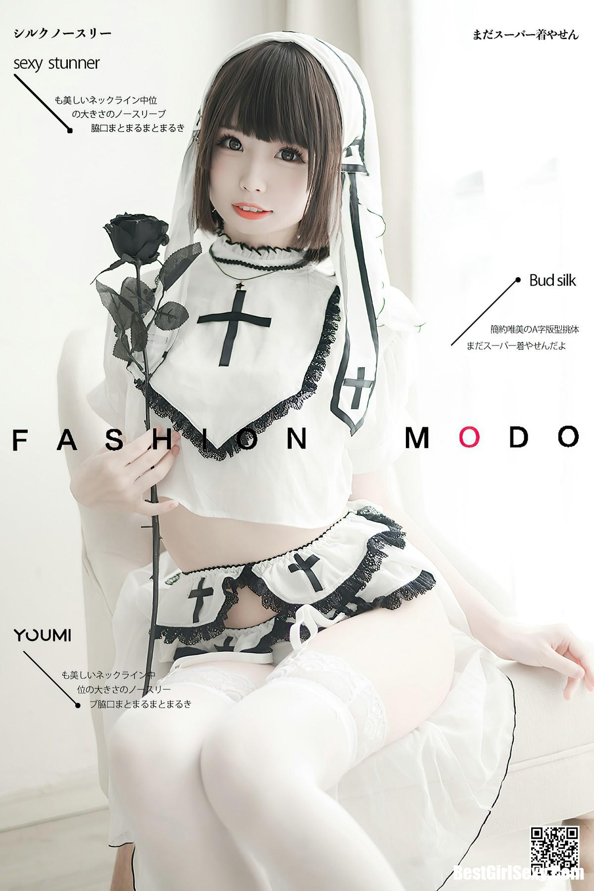 YouMi尤蜜 2020.11.10 Tian Jiao Miao Miao Mio-爱秀网