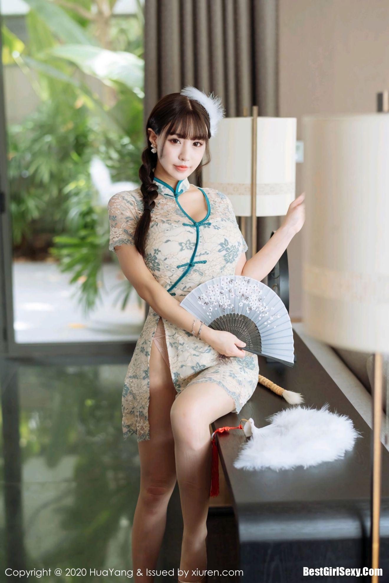 HuaYang Vol.256 Zhu Ke Er 14