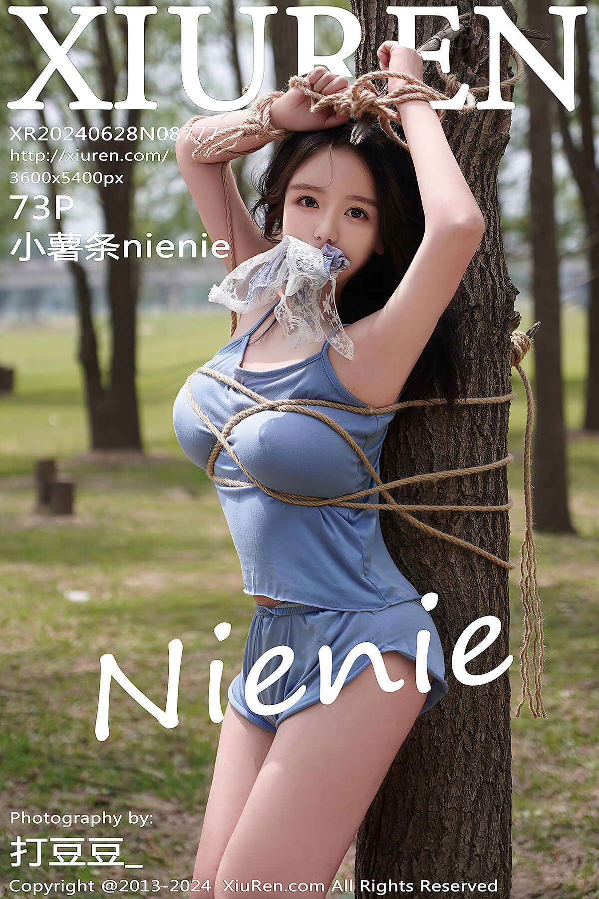 XiuRen秀人网 No.8777 Xiao Shu Tiao Nienie-爱秀网