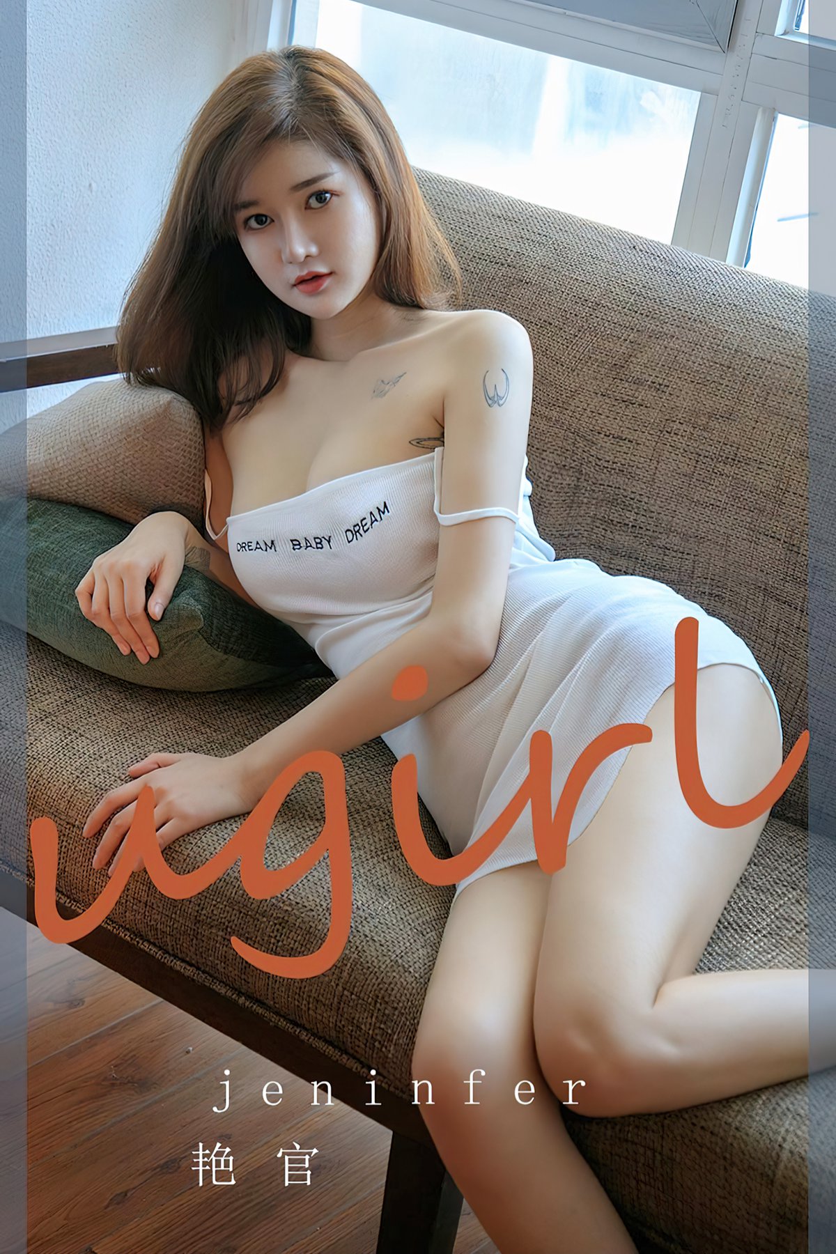 Ugirls App尤果圈 No.2264 Jeninfer