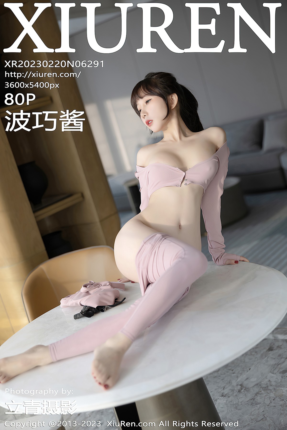 XiuRen秀人网 No.6291 Bo Qiao Jiang-爱秀网