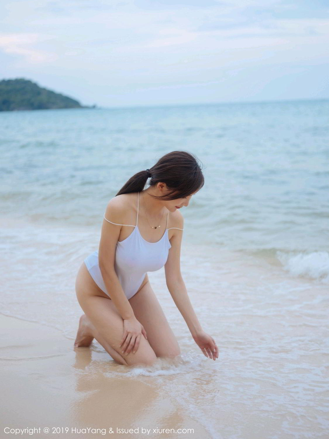 Huayang Vol.149 Zhou Yan Xi 37