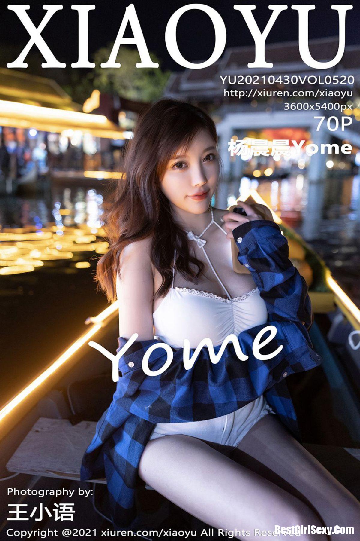 XiaoYu语画界 Vol.520 Yang Chen Chen-爱秀网