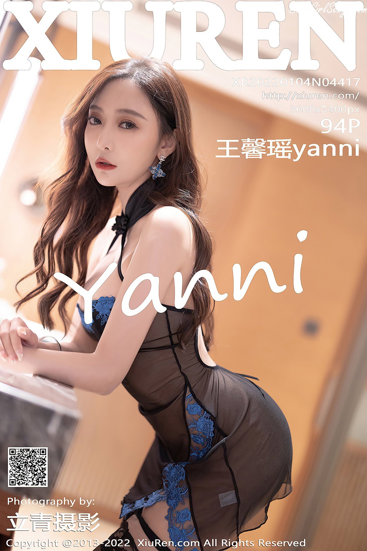 XiuRen秀人网 No.4417 Wang Xin Yao-爱秀网