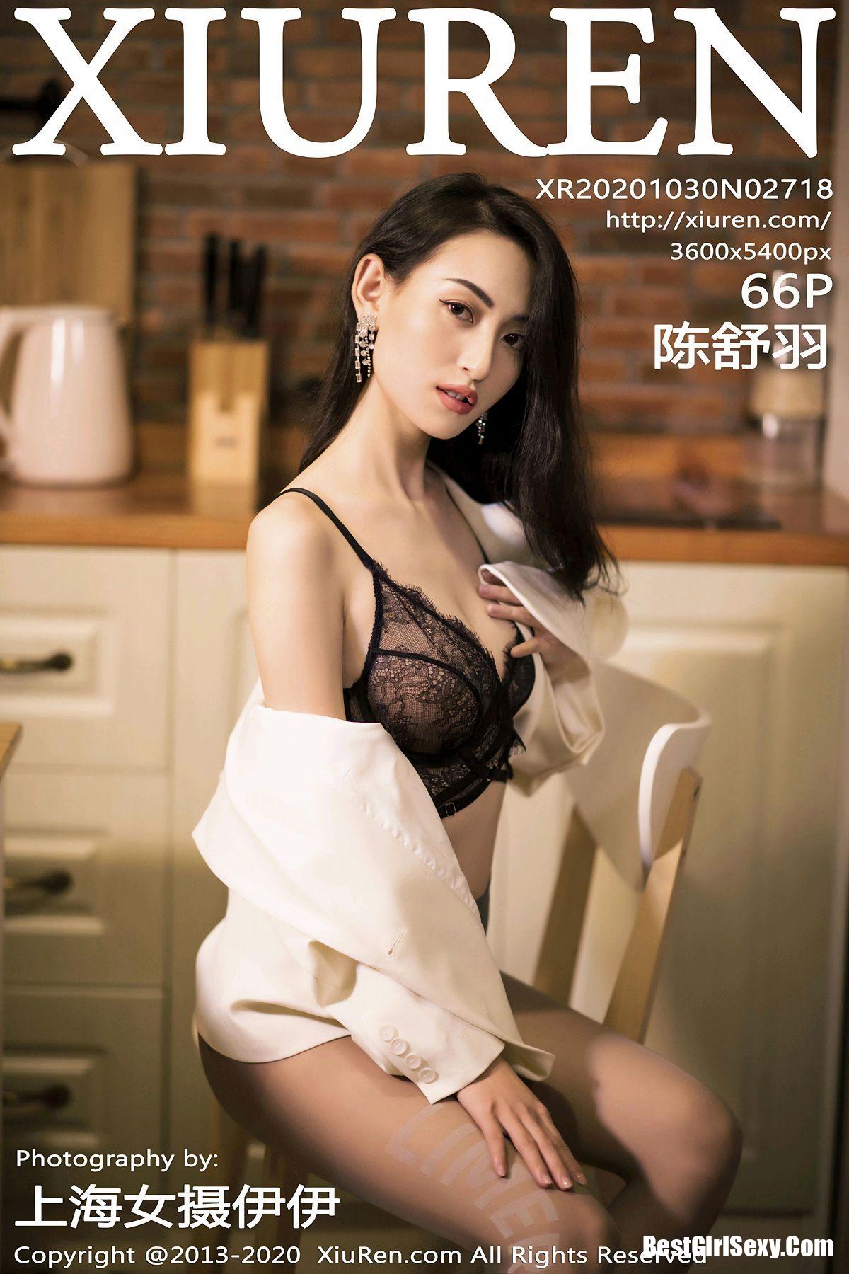 XiuRen秀人网 No.2718 Chen Shu Yu-爱秀网