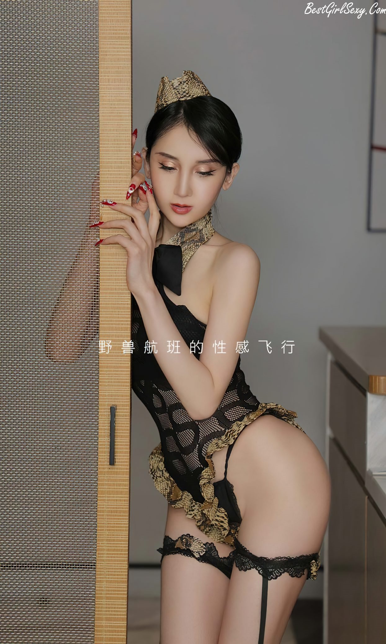 Ugirls App尤果圈 No.2257 阿依努尔瓦娅 0002