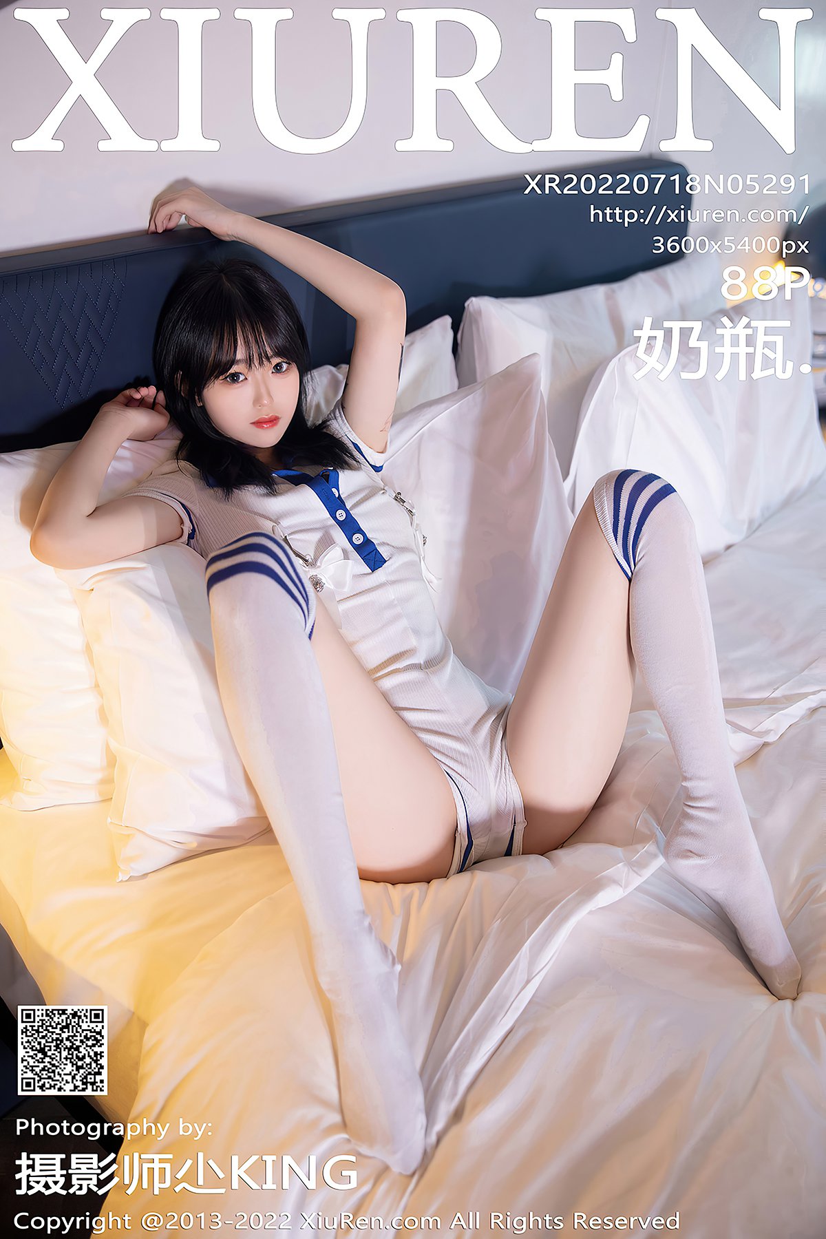XiuRen秀人网 No.5291 Nai Ping-爱秀网