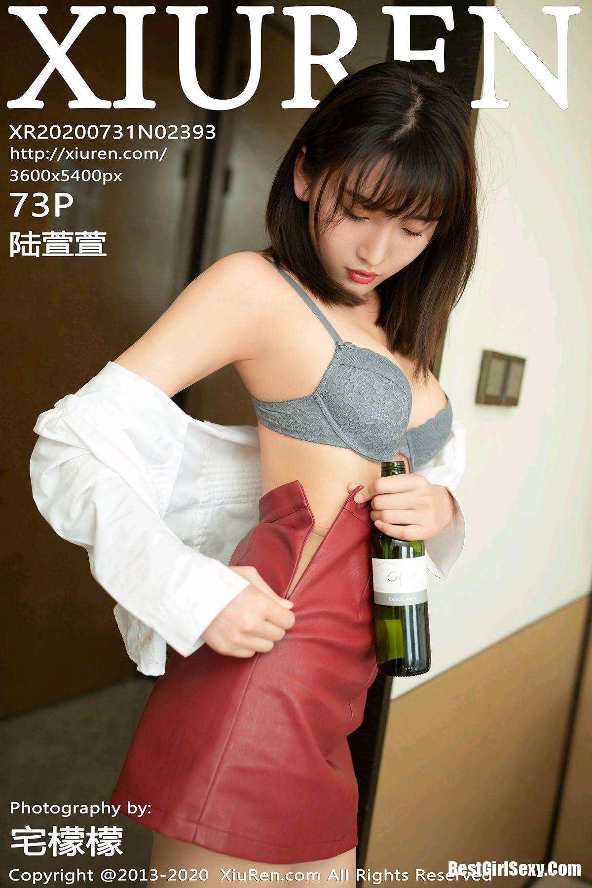 XiuRen秀人网 Vol.2393 Lu Xuan Xuan-爱秀网