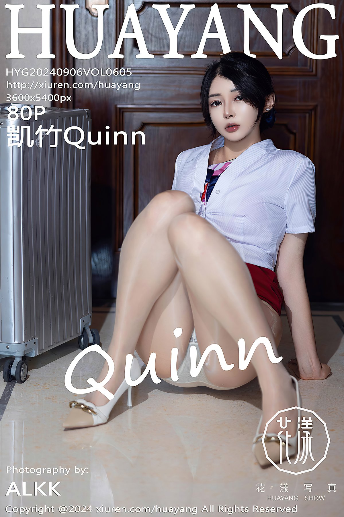 HuaYang花漾Show Vol.605 Kai Zhu Quinn