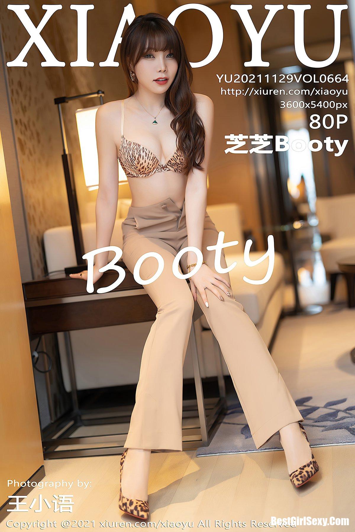 XiaoYu语画界 Vol.664 Chen Zhi-爱秀网