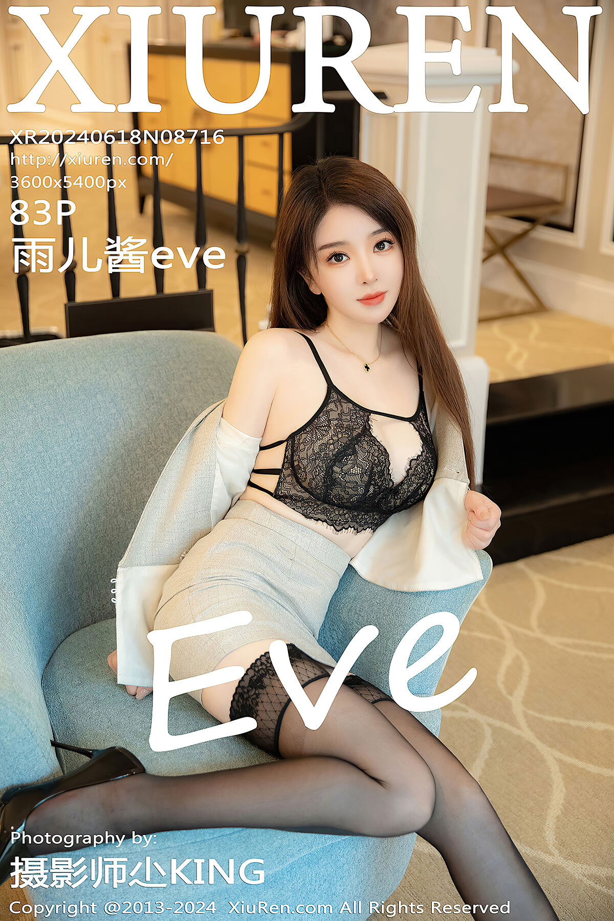 XiuRen秀人网 No.8716 Yu Er Jiang Eve-爱秀网