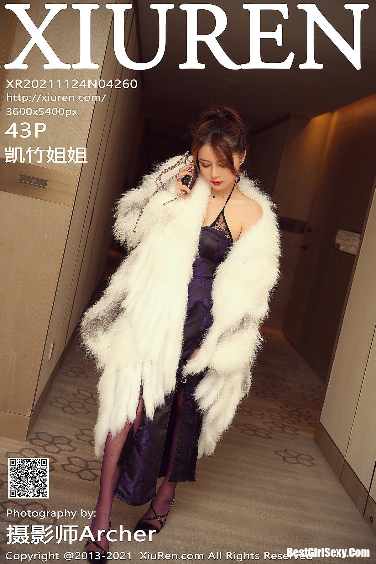 XiuRen秀人网 No.4260 Kai Zhu Jie Jie-爱秀网