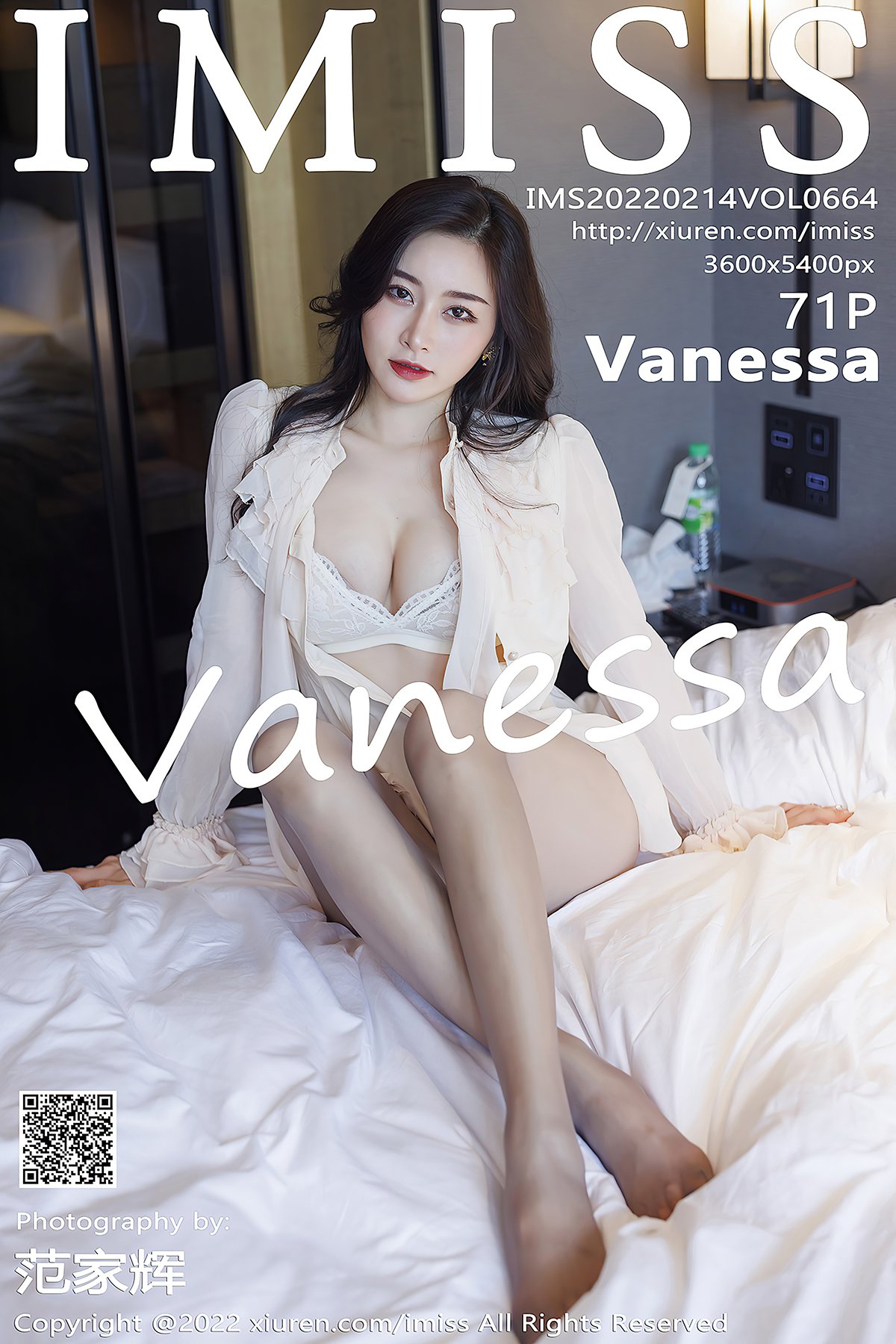 IMiss爱蜜社 Vol.664 Vanessa-爱秀网