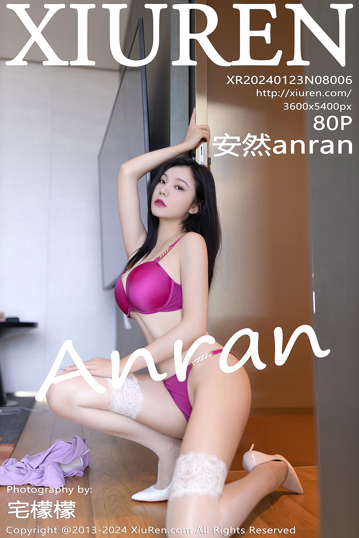XiuRen秀人网 No.8006 An Ran-爱秀网