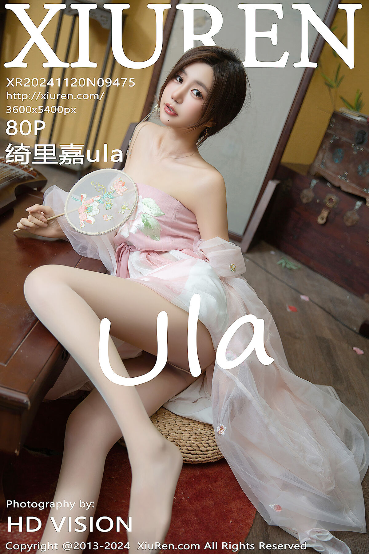 XiuRen秀人网 No.9475 Qi Li Jia Ula-爱秀网