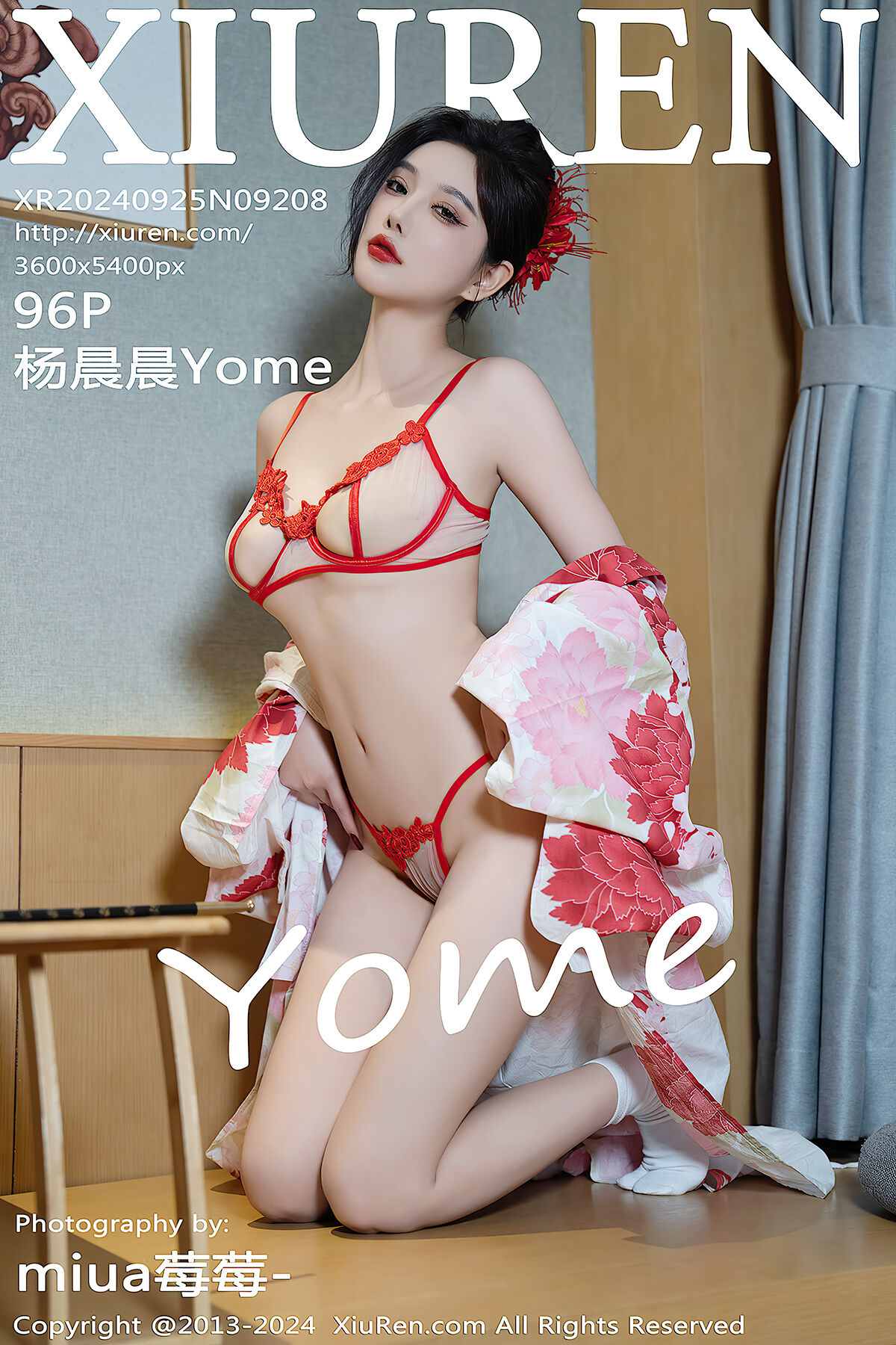 XiuRen秀人网 No.9208 Yang Chen Chen Yome-爱秀网