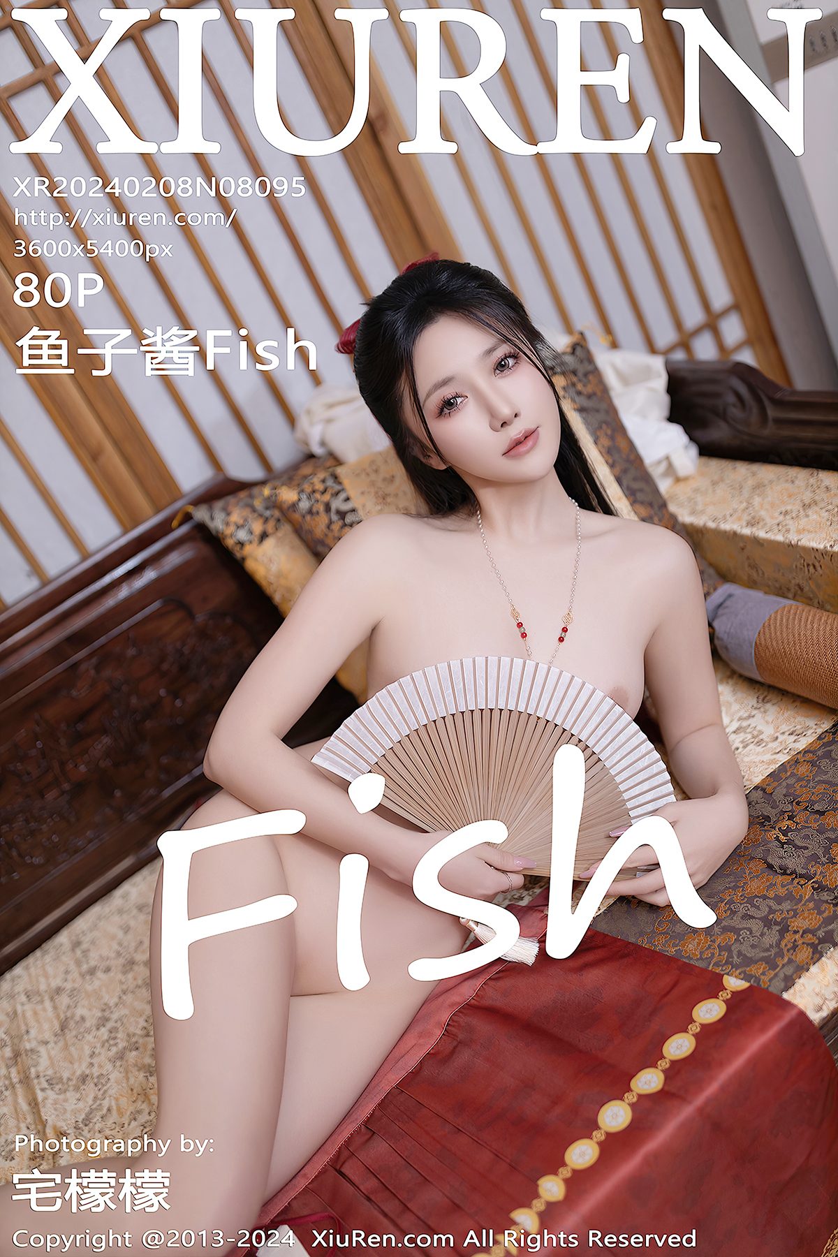 XiuRen秀人网 No.8095 Yu Zi Jiang Fish-爱秀网