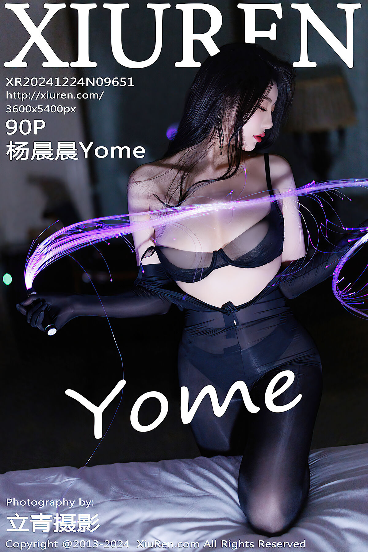 XiuRen秀人网 No.9651 Yang Chen Chen Yome-爱秀网