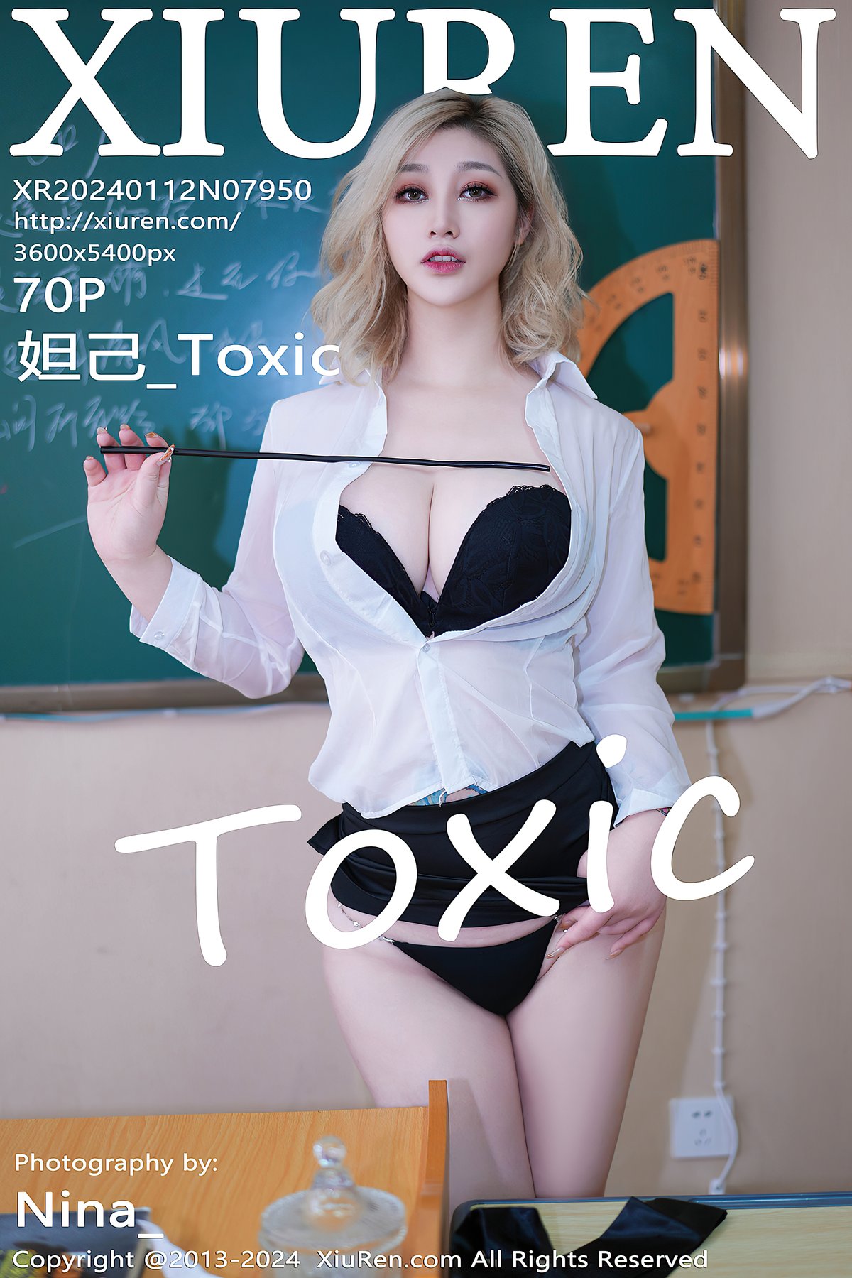 XiuRen秀人网 No.7950 Da Ji Toxic-爱秀网