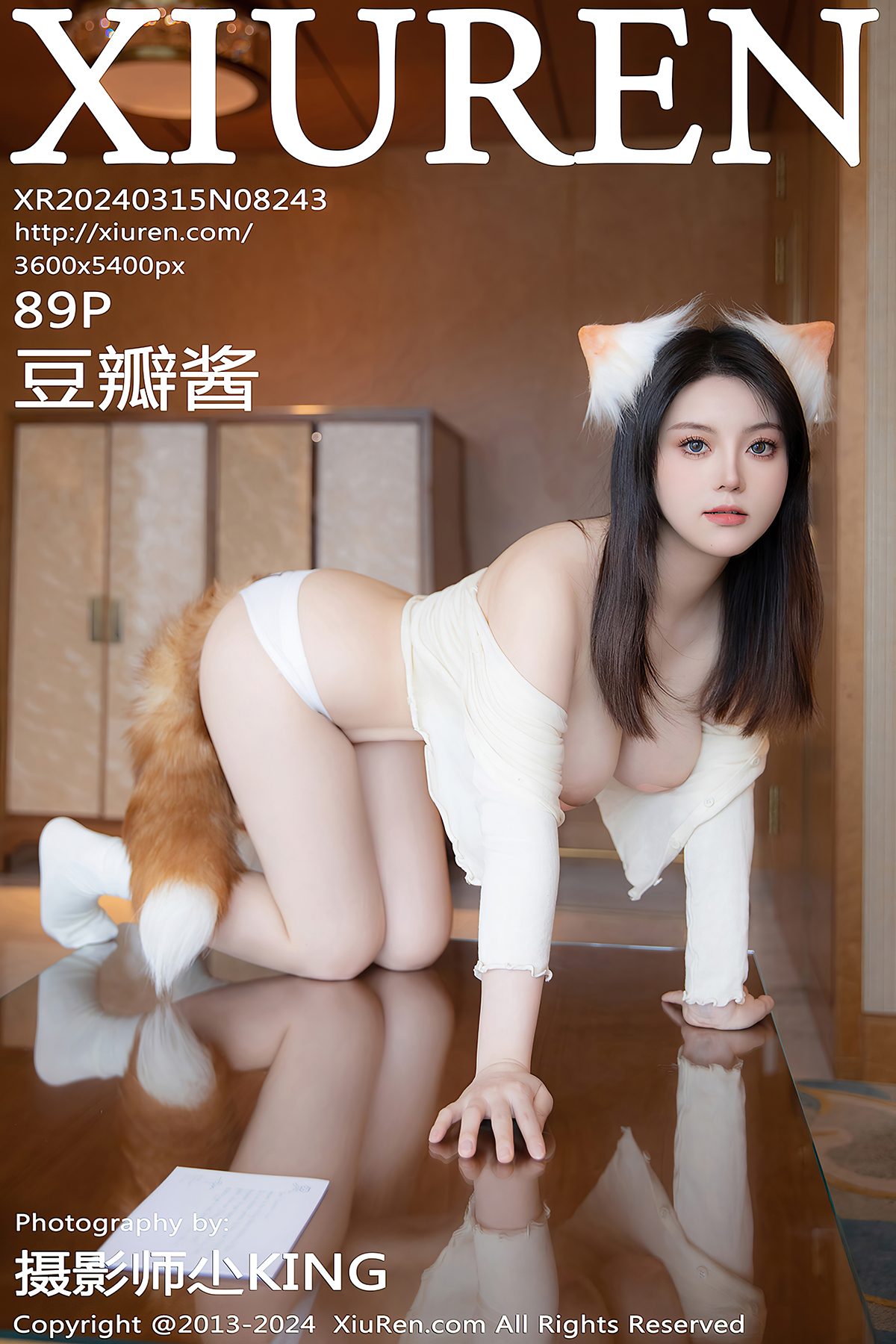 XiuRen秀人网 No.8243 Dou Ban Jiang-爱秀网