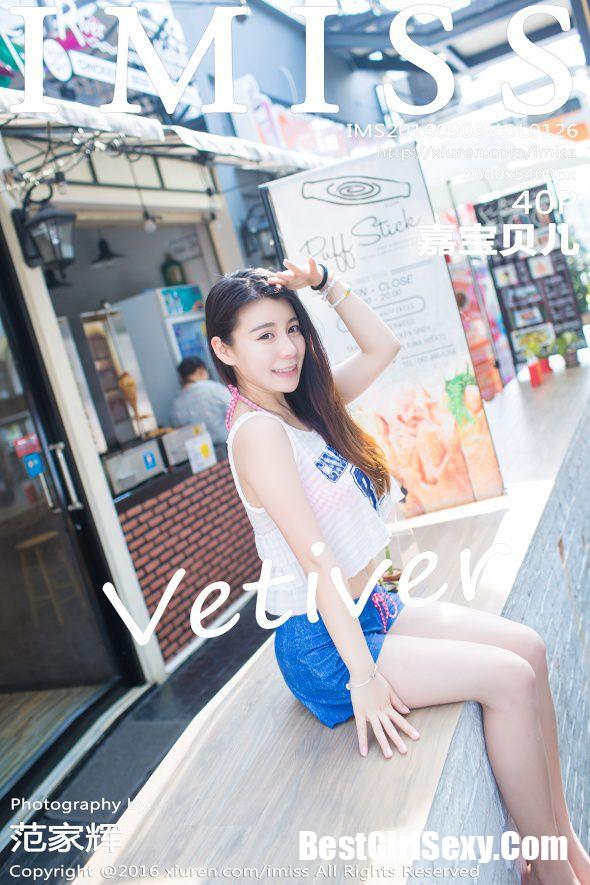 IMiss Vol.126 Jia Bao Bei Er-爱秀网