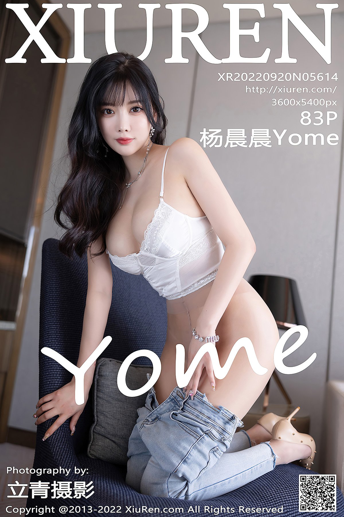 XiuRen秀人网 No.5614 Yang Chen Chen Yome-爱秀网