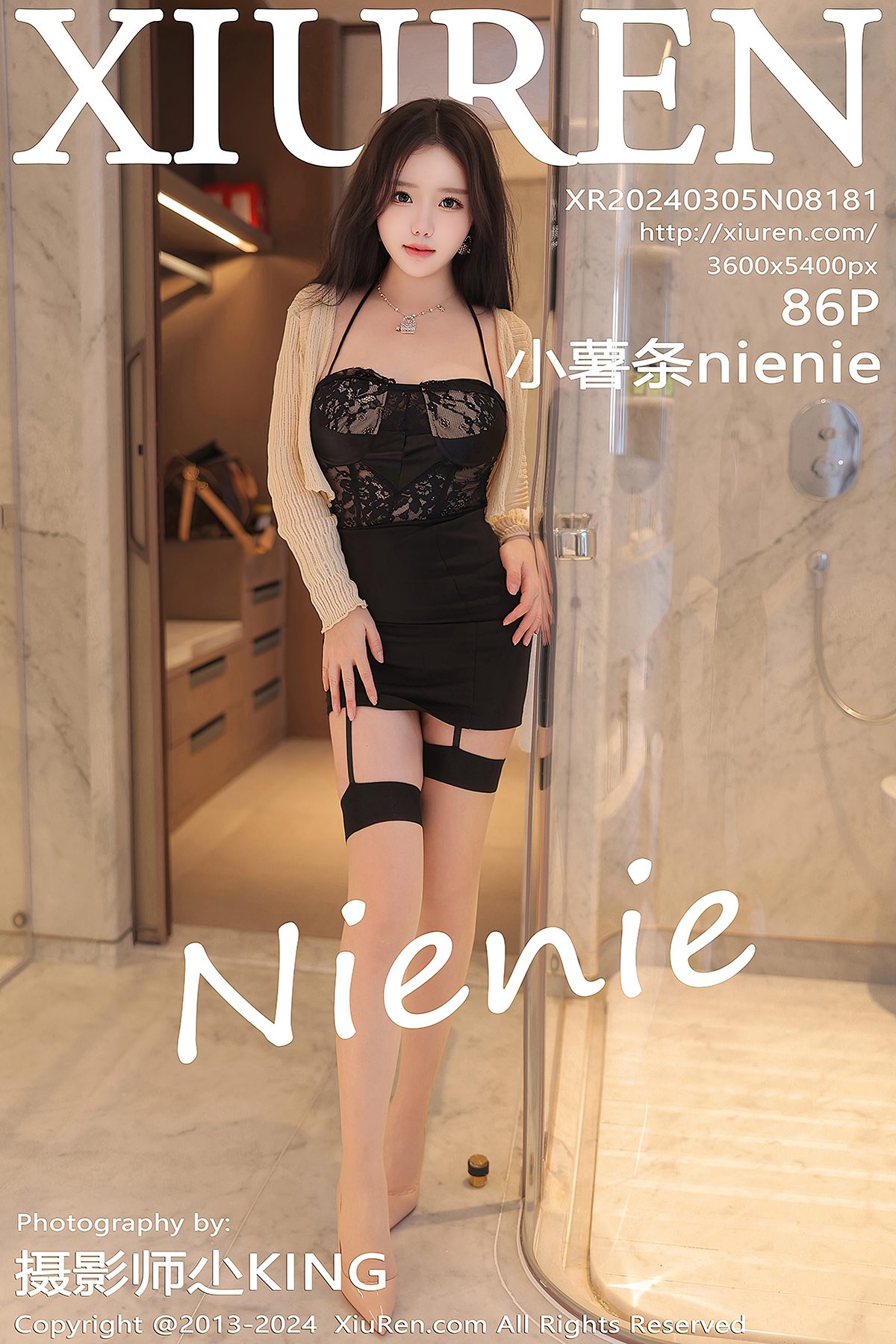 XiuRen秀人网 No.8181 Xiao Shu Tiao Nienie-爱秀网