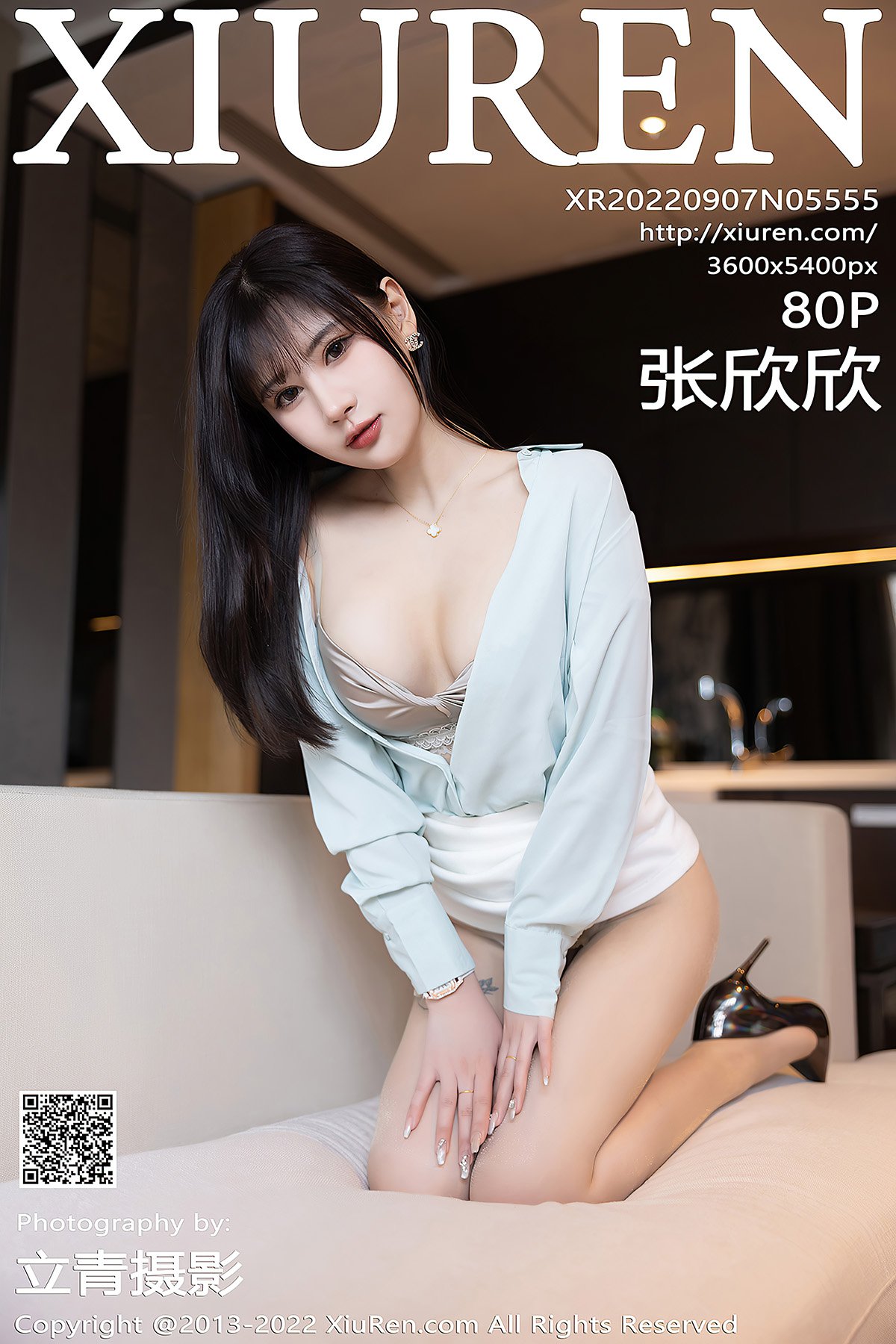 XiuRen秀人网 No.5555 Zhang Xin Xin-爱秀网