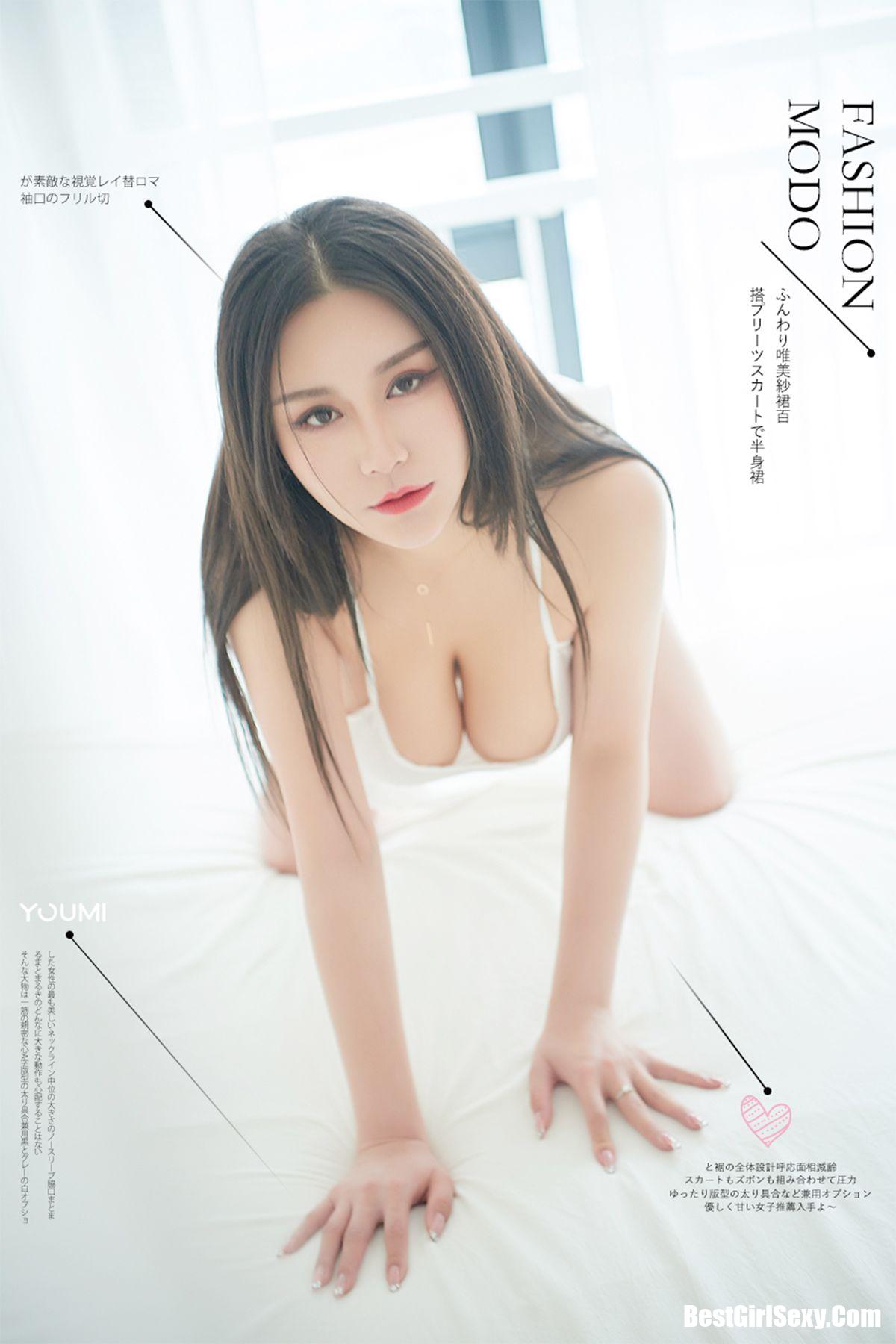YouMi尤蜜 2020.03.07 Fei Ruo La-爱秀网