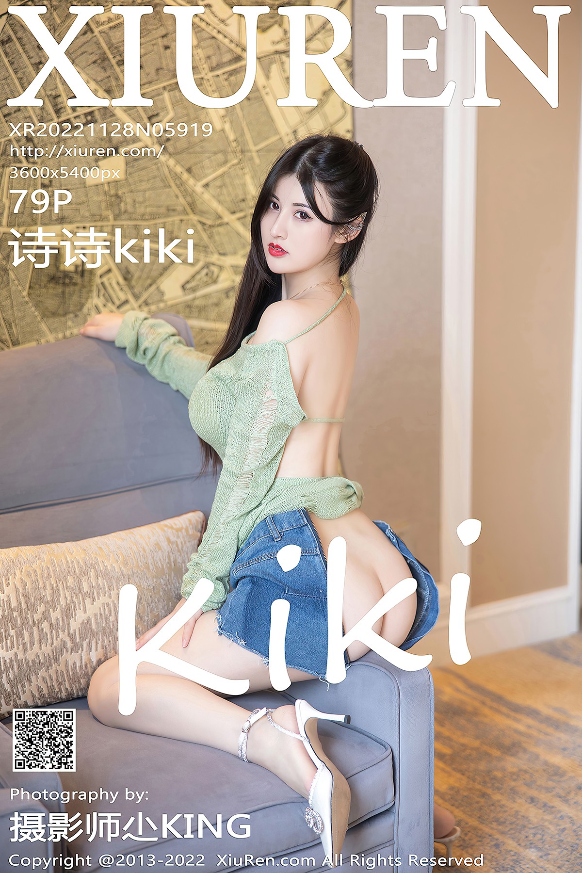 XiuRen秀人网 No.5919 Shi Shi Kiki