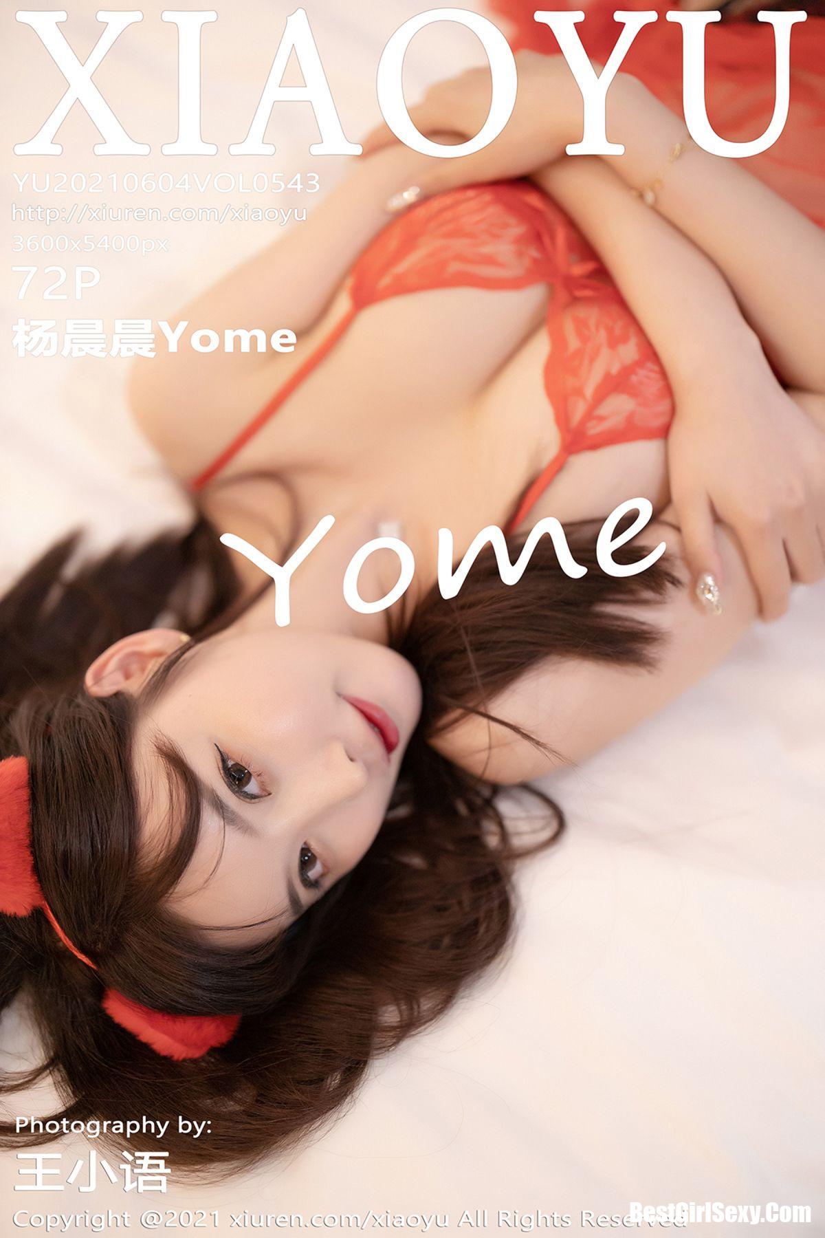XiaoYu语画界 Vol.543 Yang Chen Chen-爱秀网