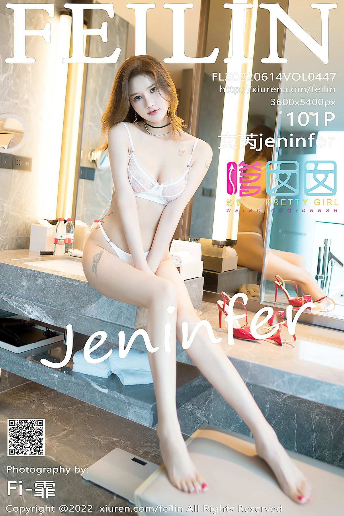 FeiLin嗲囡囡 Vol.447 Wen Rui Jeninfer-爱秀网