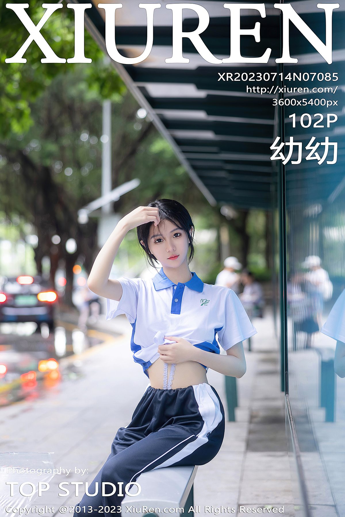 XiuRen秀人网 No.7085 You You-爱秀网