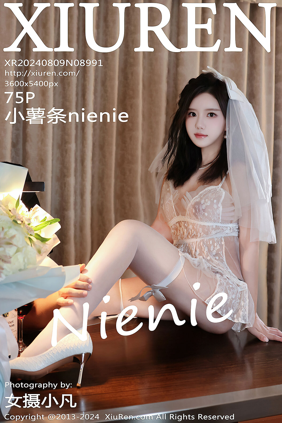 XiuRen秀人网 No.8991 Xiao Shu Tiao Nienie-爱秀网