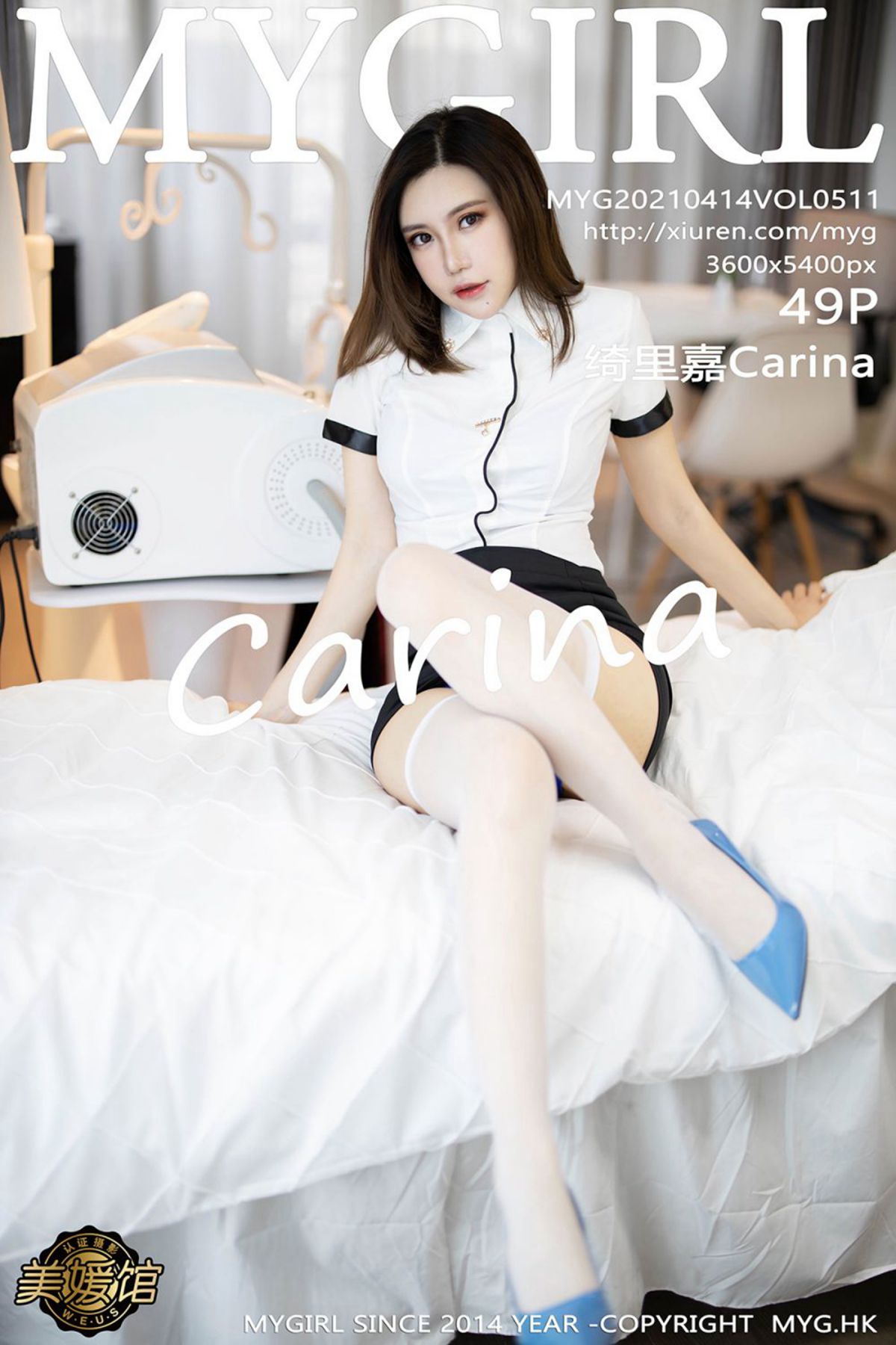MyGirl美媛馆 Vol.511 Qi Li Jia Carina-爱秀网