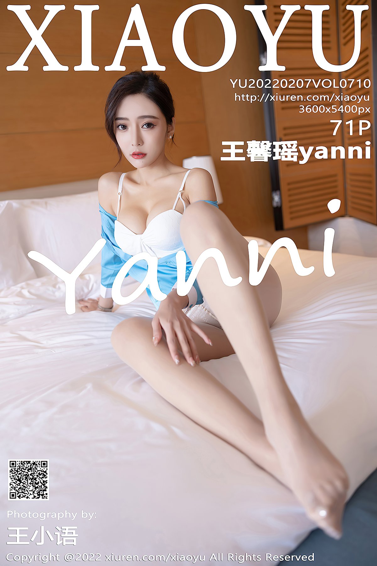 XiaoYu语画界 Vol.710 Wang Xin Yao-爱秀网