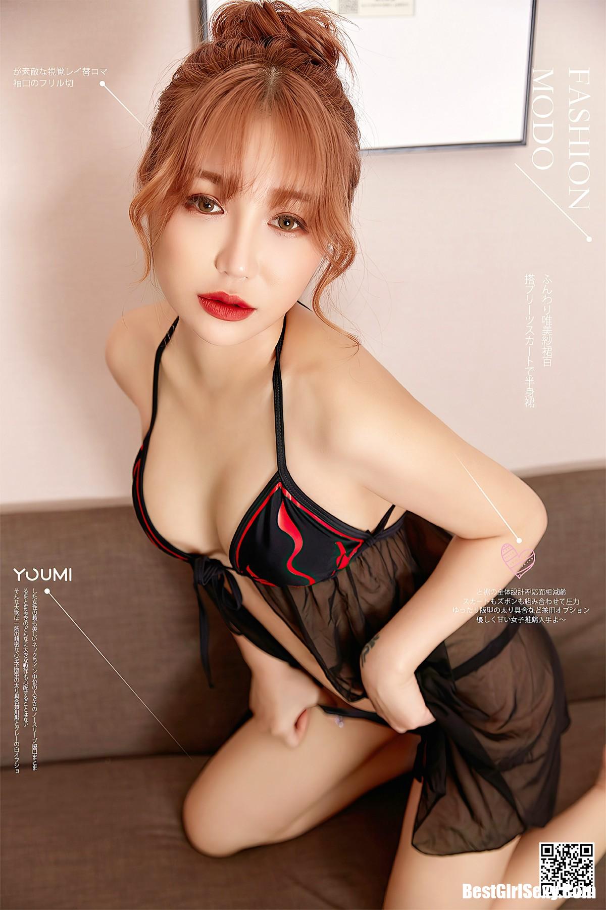 YouMi尤蜜 2020.10.21 Cookie-爱秀网