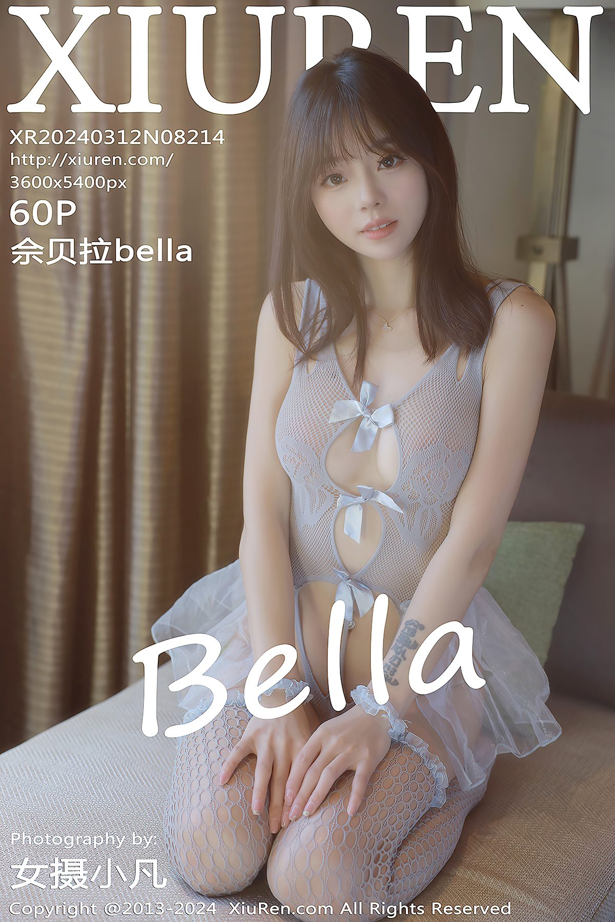 XiuRen秀人网 No.8214 She Bei La Bella-爱秀网