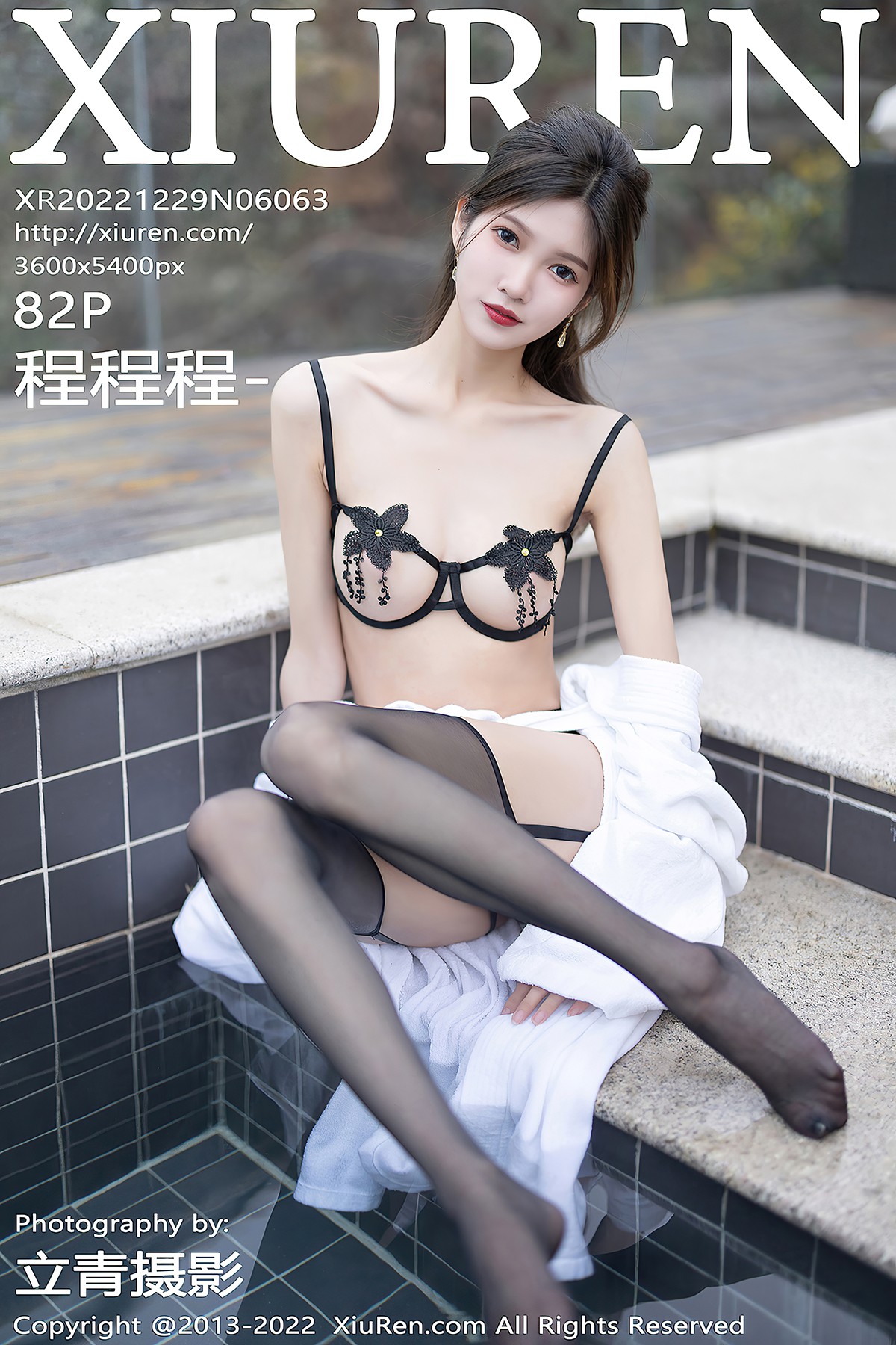 XiuRen秀人网 No.6063 Cheng Cheng Cheng-爱秀网